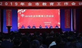 许昌最新爆料消息新闻,揭秘重大事件背后真相！