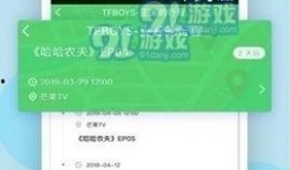 黑网爆料下载安装最新版,下载安装全攻略