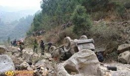 八公山新闻爆料事件最新,真相大白，疑云散去