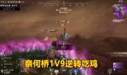 9月永劫无间爆料最新消息,神秘角色登场，全新玩法即将解锁！