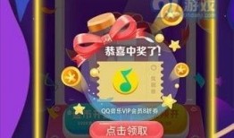 奥比岛盲盒最新爆料,神秘角色即将揭晓，惊喜连连！