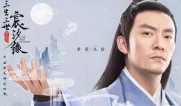 宸世珍藏最新爆料,揭秘珍品背后的传奇故事