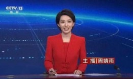 孙辉同学爆料新闻最新消息,最新热点新闻事件深度解析