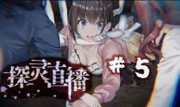 9月永劫无间爆料最新消息,神秘角色登场，全新玩法即将解锁！