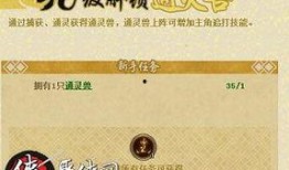 手册爆料最新,最新爆料带你领略科技前沿动态