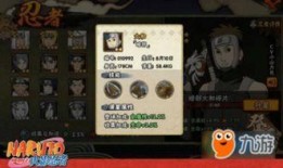 大和技能最新爆料,揭秘未来科技前沿与创新突破