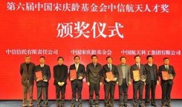 中信集团爆料新闻事件最新,揭秘巨额交易背后的惊人内幕