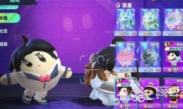 最新蛋仔皮肤爆料内容,最新爆料带你领略独特风采