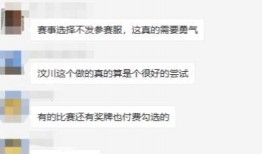 爆料西安头条最新消息,最新爆料揭示重大事件，详情即将揭晓！