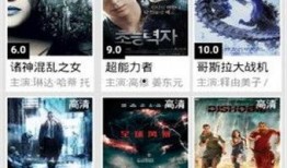 喝茶爆料最新视频下载软件,喝茶爆料最新视频下载神器，一键获取热门内容！