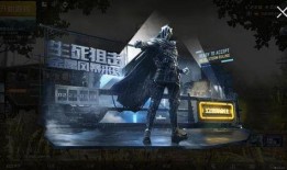 吃鸡周四军需爆料最新视频,吃鸡新内容抢先看，军需箱升级，惊喜不断！