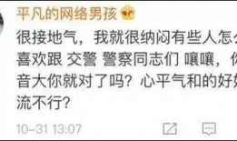 北京女子爆料新闻报道最新,揭露某知名企业涉嫌违法乱纪内幕