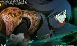 佐助平a最新爆料,揭秘宇智波佐助神秘身世与未来动向