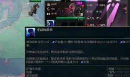 金铲铲最新爆料新赛季,新赛季神秘爆料，全新元素与玩法即将揭晓！