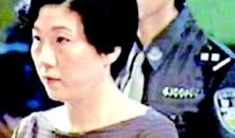 蒋艳萍最新消息爆料新闻,揭秘娱乐圈惊人内幕！