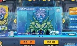 波罗斯最新爆料,神秘事件背后的惊人真相