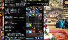 韩服最新地下城爆料大全,全新副本与特色玩法大曝光