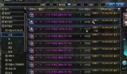 韩服最新地下城爆料大全,全新副本与特色玩法大曝光