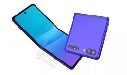 上下折叠手机最新爆料图,揭秘上下折叠新形态设计！