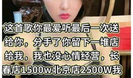 张玉娇爆料视频最新版,事件真相再引热议