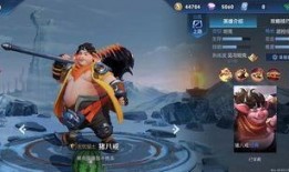 众神王者新皮肤爆料最新,神话传说再现，视觉盛宴即将开启