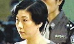 蒋艳萍最新消息爆料新闻,揭秘娱乐圈惊人内幕！