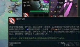 金铲铲最新爆料新赛季,新赛季神秘爆料，全新元素与玩法即将揭晓！