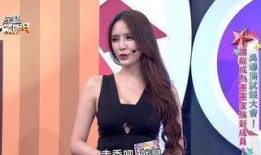 涵艺爆料解说大全最新,揭秘娱乐圈幕后故事与精彩瞬间