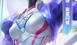 钟无艳聚星闪耀最新爆料,揭秘最新爆料背后的精彩故事