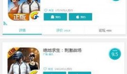 天美手游爆料最新消息,神秘新游即将上线，精彩内容抢先看！