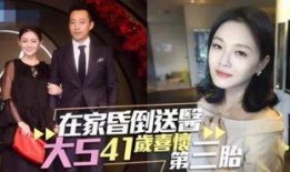 大s最新爆料辟谣图片,揭秘最新爆料辟谣真相