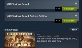 萨姆最新爆料新闻内容,揭秘最新劲爆新闻背后的真相