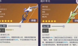 3.4武器卡池最新爆料,神秘武器即将亮相，玩家热议不已！