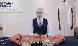 六叔最新爆料新闻视频,最新爆料新闻视频深度解析