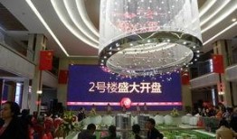 热点爆料恩施新闻最新,市民热议不已