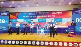 江门棠下新闻爆料最新,最新爆料揭示惊人真相