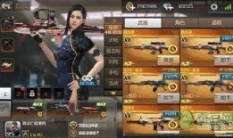 cf最新爆料手游,神秘新内容即将上线，玩家期待值飙升！