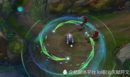 龙年限定皮肤特效爆料最新,揭秘王者荣耀龙年限定皮肤特效全新爆料