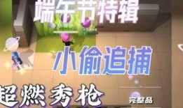 逃跑吧少年9月最新爆料,揭秘逃跑吧少年9月最新剧情揭秘