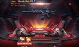 cfm最新官方爆料,揭秘游戏新篇章与神秘更新内容