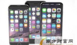 苹果15最新真实爆料,颠覆性设计与强大性能大揭秘