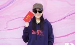 最新圈内小料爆料