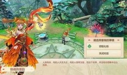 墨韵最新爆料是真的吗,真相揭秘还是虚假炒作？