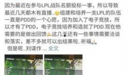 沈灵敏最新微博爆料,揭秘娱乐圈惊人内幕！