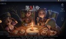 第五人格皮肤爆料最新窥镜,第五人格新皮肤窥镜惊艳亮相
