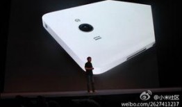 小米1s最新爆料消息,性能升级，设计革新，揭秘新一代旗舰手机亮点