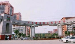 广西建院爆料事件最新,揭秘校园内幕引发社会关注