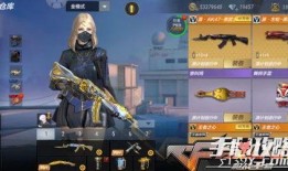 cf手游5月最新爆料,全新内容来袭，战火再燃！