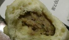 郑家包子最新爆料,独家揭秘背后的秘密与传奇故事