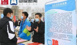 最新新闻爆料成武,揭秘背后真相与影响